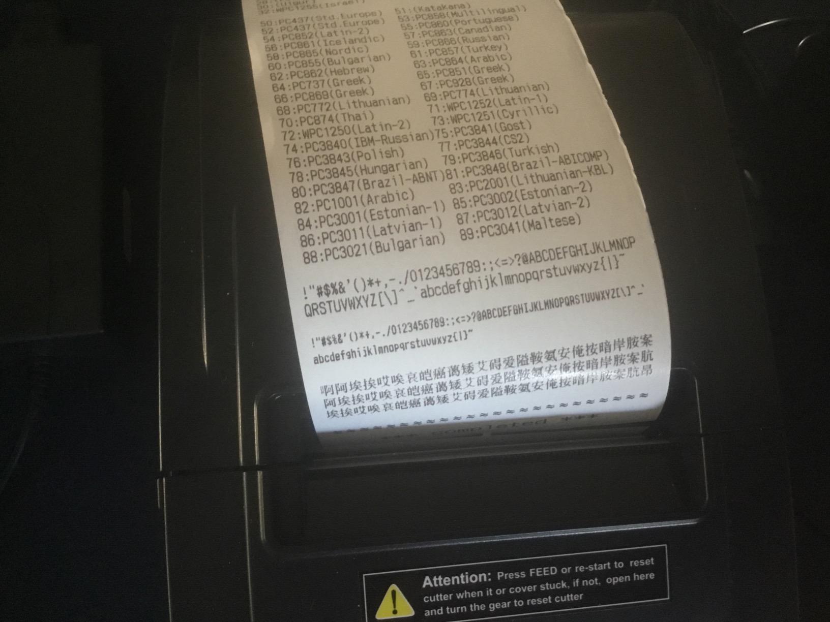 MUNBYN 80mm USB Thermal Receipt Printer, POS Printer with Auto Cutter ESC/POS Command Support Windows Mac, Do Not Support Square (Only USB Interface) Customer Review MUNBYN 80mm USB Thermal Receipt Printer, POS Printer with Auto Cutter ESC/POS Command Support Windows Mac, Do Not Support Square (Only USB Interface) - Customer Photo 1