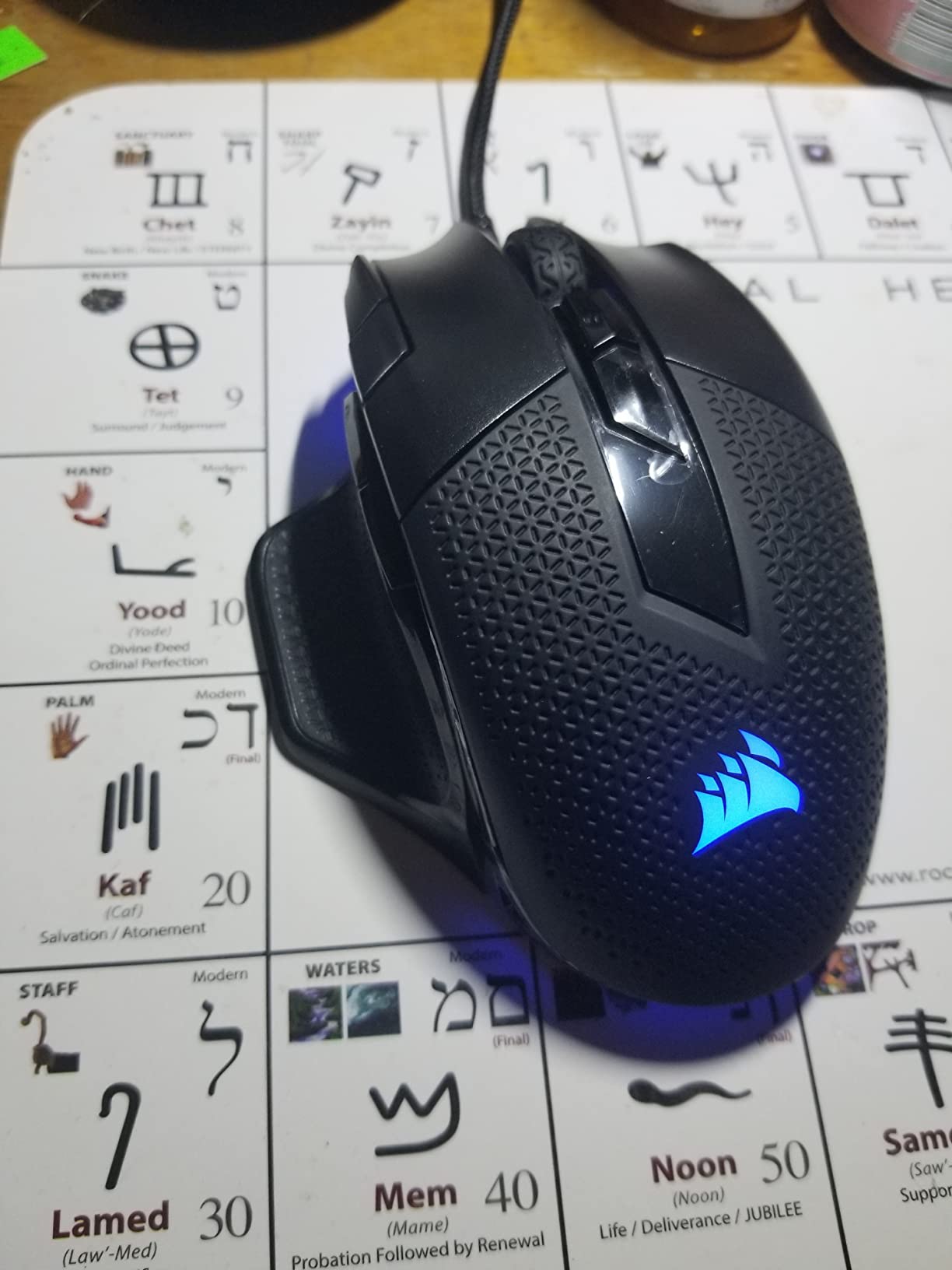 Corsair NIGHTSWORD RGB Gaming Mouse for FPS, MOBA - 18,000 DPI - 10 Programmable Buttons - Weight System - iCUE Compatible - Black Customer Review Corsair NIGHTSWORD RGB Gaming Mouse for FPS, MOBA - 18,000 DPI - 10 Programmable Buttons - Weight System - iCUE Compatible - Black - Customer Photo 1