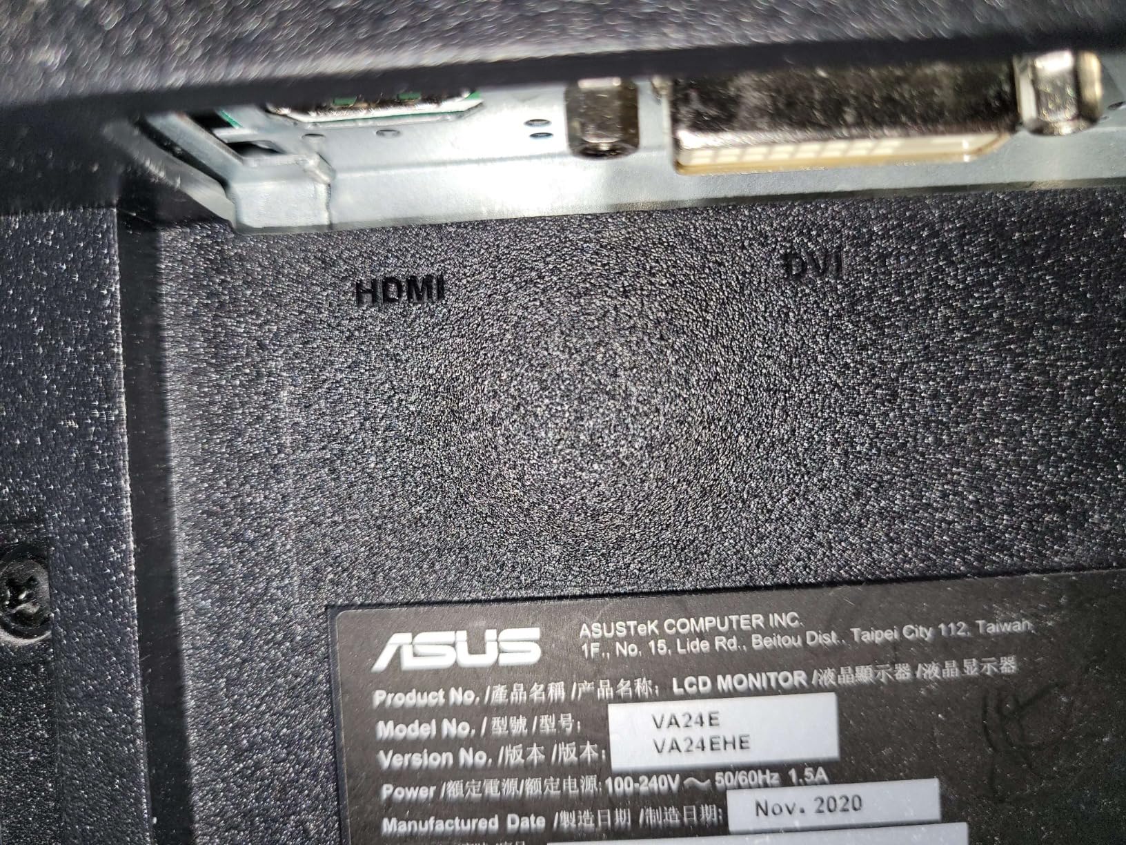 ASUS 23.8 ASUS 23.8