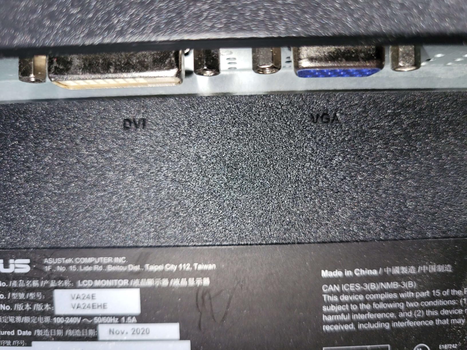 ASUS 23.8 ASUS 23.8