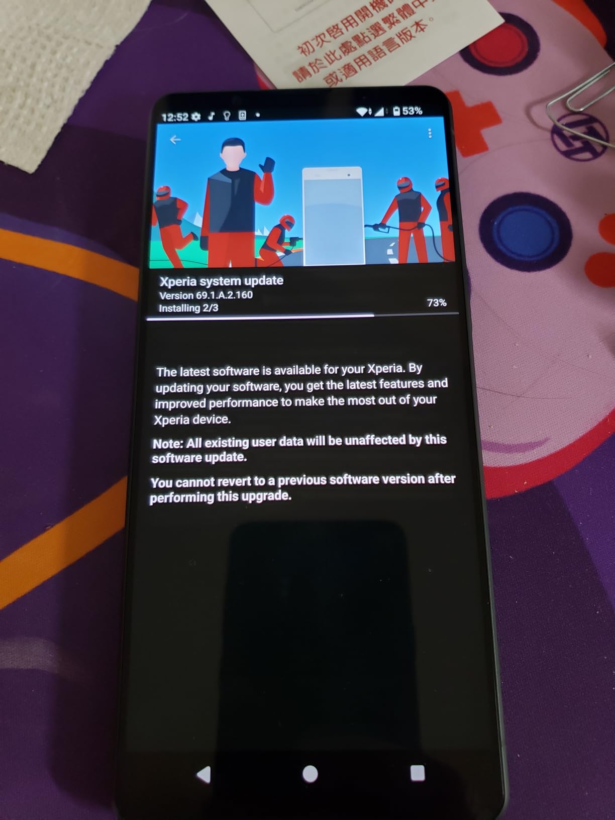 Sony Xperia 1 VI XQ-EC72 5G Dual 512GB 12GB RAM Factory Unlocked (GSM Only | No CDMA – not Compatible with Verizon/Sprint) Global Version Smartphone – Khaki Green - Customer Photo 4
