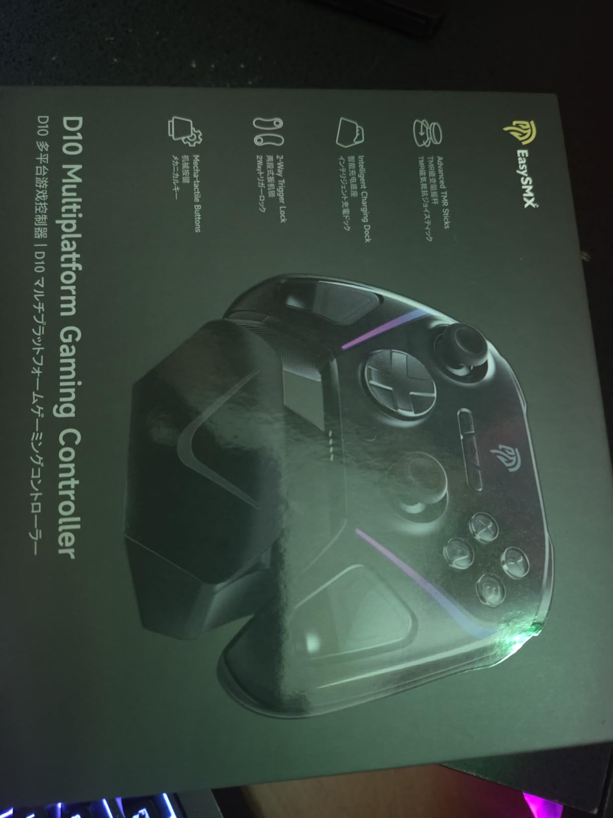 EasySMX D10 Wireless Game Controller – TMR Anti-Drift Joysticks, Dual-Mode Triggers, 1000Hz Polling, Mechanical Buttons, RGB – Bluetooth Gamepad for PC/Switch/Switch2/iOS/Android with Charging Dock - Customer Photo 3