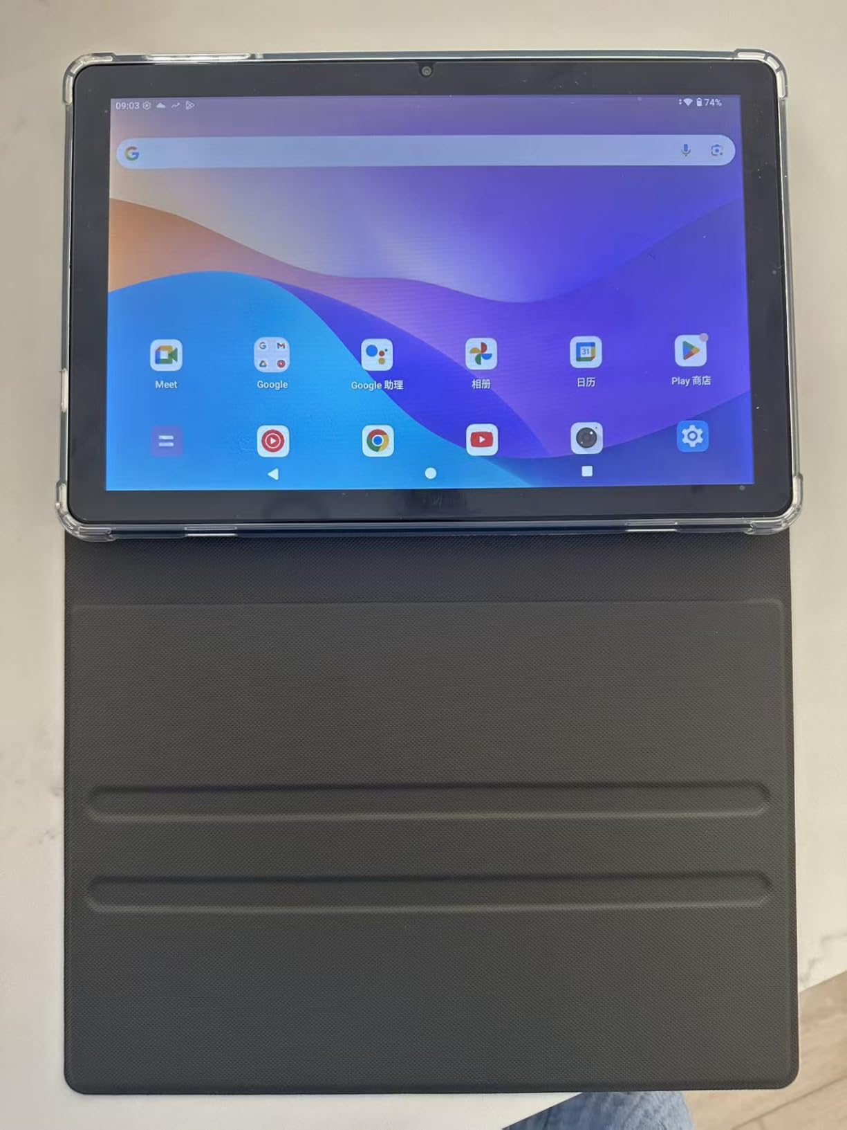 Tablet 10 Inch, 2025 Android 15 Tablets, 18GB+128GB, 1TB Expand, Widevine L1 Compatible Octa-Core Tablet with WiFi 6, 6000mAh Battery, Dual Camera(5MP+8MP) customer photo 1