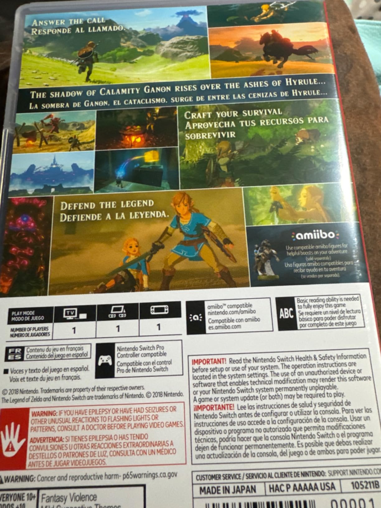 The Legend of Zelda: Breath of the Wild - World Edition - Customer Photo 3