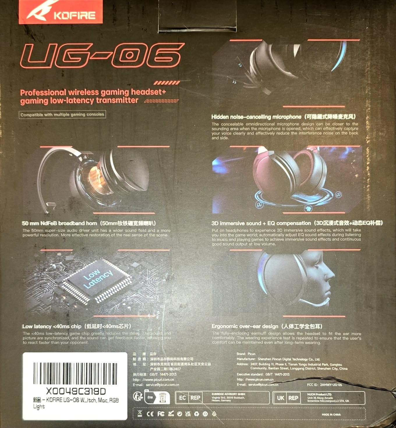 KOFIRE UG-06 Wireless Gaming Headset with Noise Canceling Microphone for PS5, PS4, PC, Mac, Bluetooth 5.4 & 2.4Ghz Wireless Gaming Headphones, 50MM Drivers, 65Hr Battery Life, Black Red - Customer Photo 4