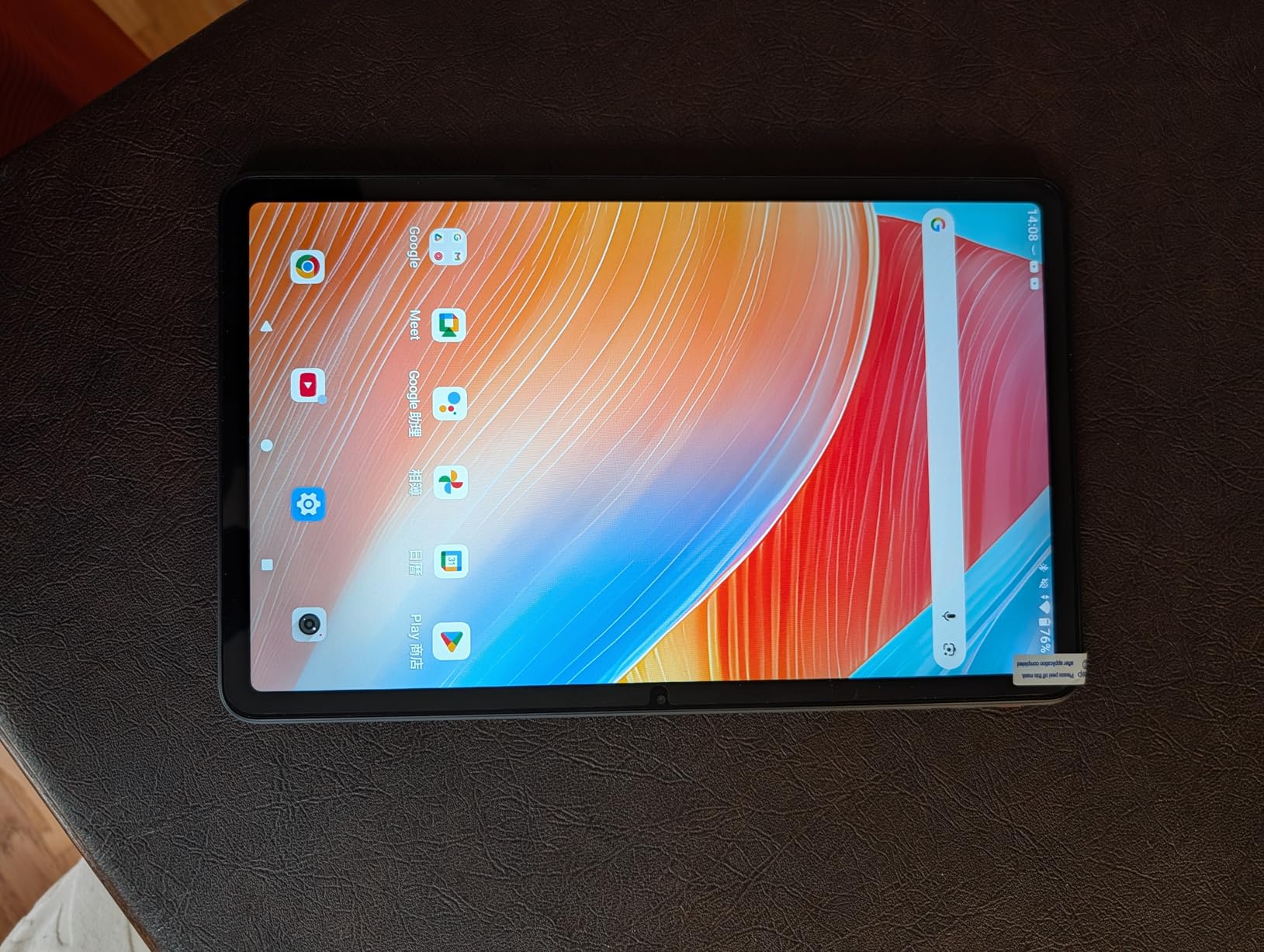 12 Inch Tablet, Android 15 Tablet 12 Inch Large Screen 2K Display, Octa-Core, 24GB RAM 128GB Storage 1TB Expandable, 13MP Dual Camera, 8000mAh, GPS, Dual Speakers, Face Unlock Customer Review 12 Inch Tablet, Android 15 Tablet 12 Inch Large Screen 2K Display, Octa-Core, 24GB RAM 128GB Storage 1TB Expandable, 13MP Dual Camera, 8000mAh, GPS, Dual Speakers, Face Unlock - Customer Photo 3