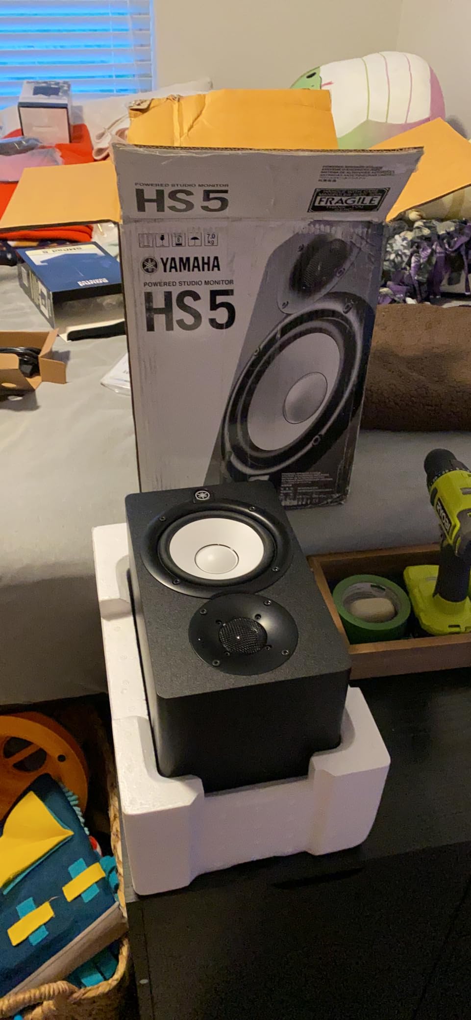 YAMAHA HS5 Powered Studio Monitor, Pair customer photo 3