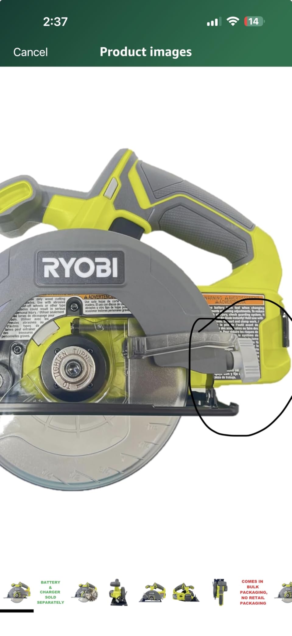 ONE+ 18V Cordless 5 1/2 in. Circular Saw Tool ONLY customer photo 1