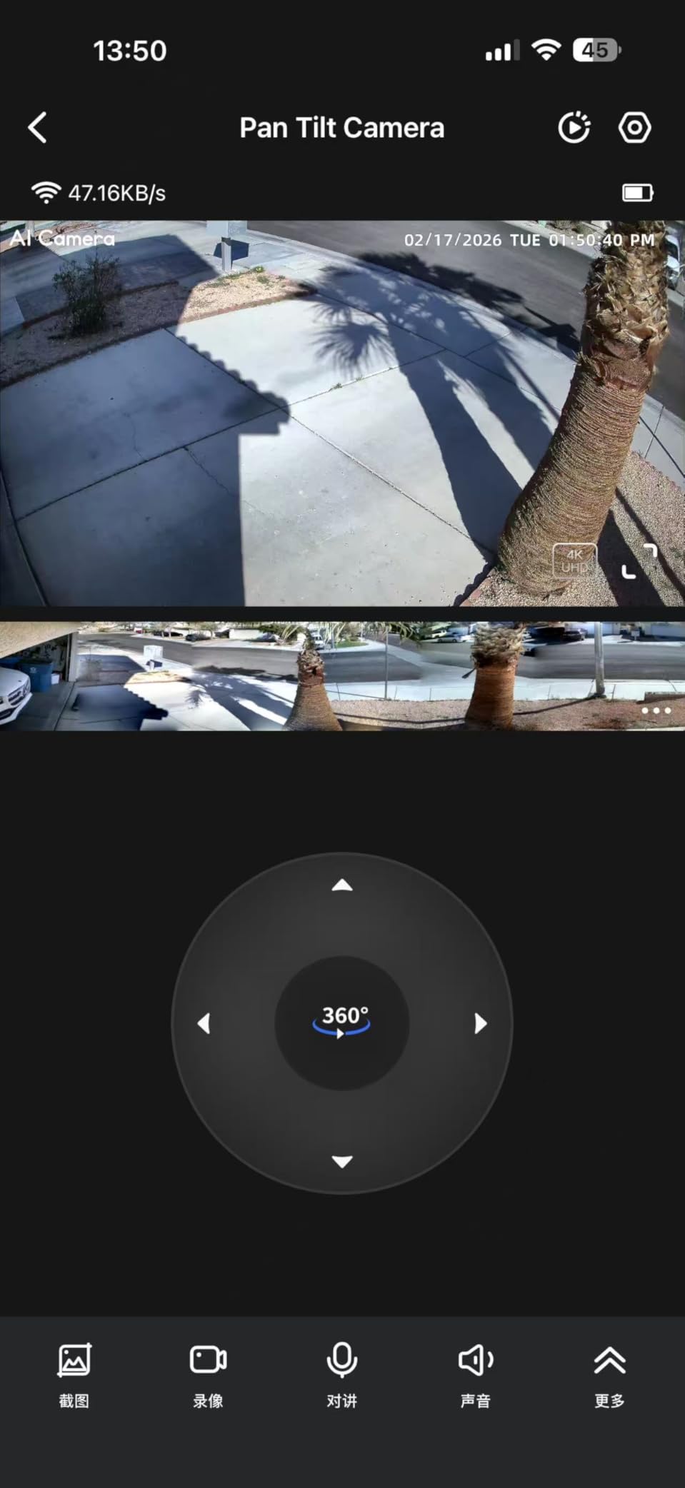 4K Security Cameras Wireless Outdoor with 360 Pan&Tilt,Auto Human Motion Tracking Cameras for Home Security,No Subscription,2.4G&5GHz WiFi Compatible,Color Night Vision,Solar Powered,2 Cam-Kit customer photo 1