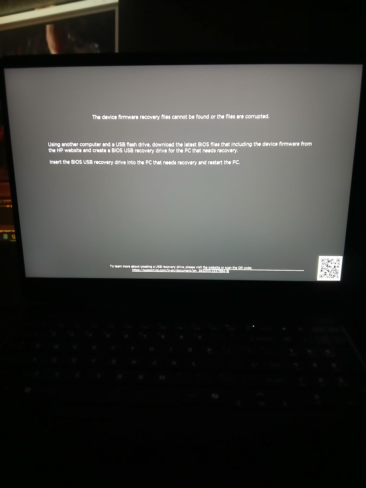 HP Omen RTX 5070 Gaming Laptop, 16.1