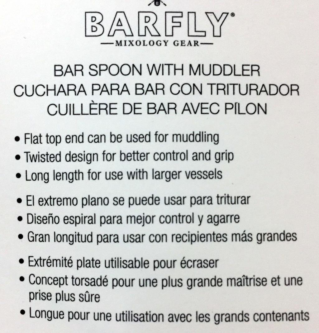 Barfly Muddle Bar Spoon, Muddler 11 13/16