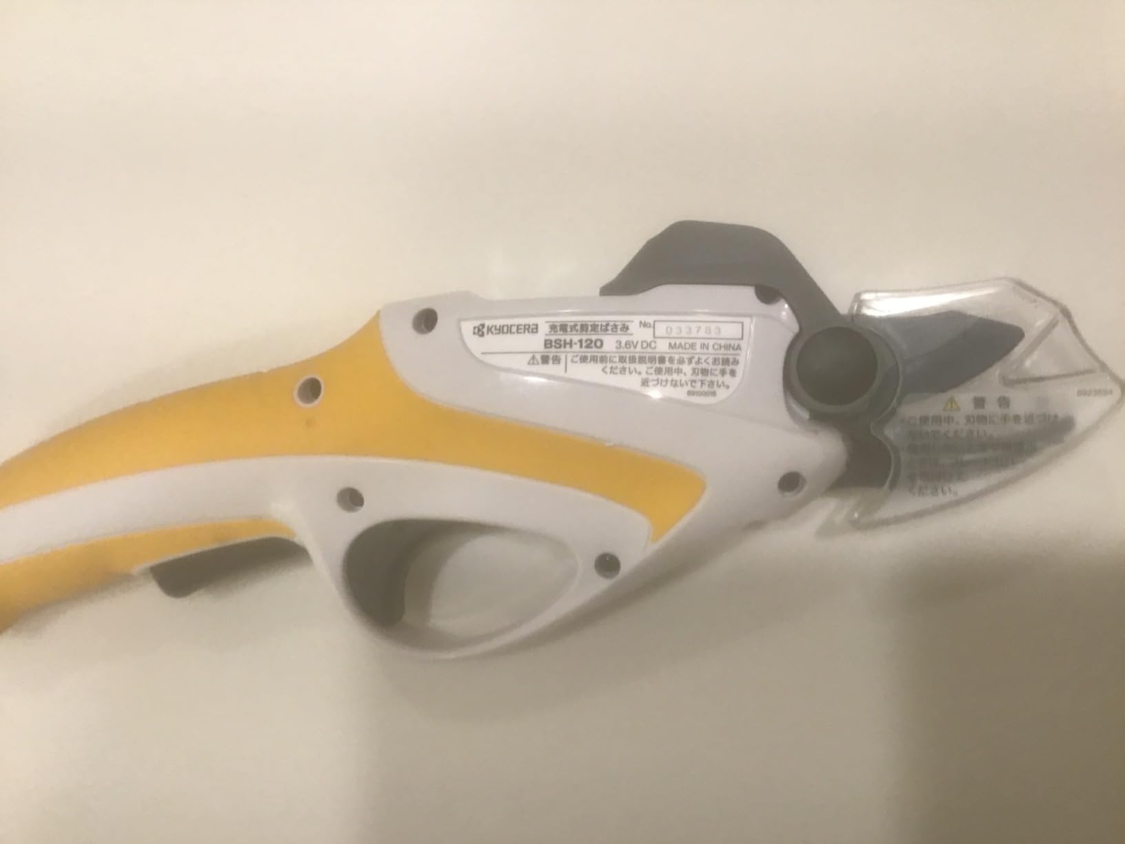 Ryobi P593 18-Volt ONE+ Cordless PVC and PEX Cutter Shears customer photo 1
