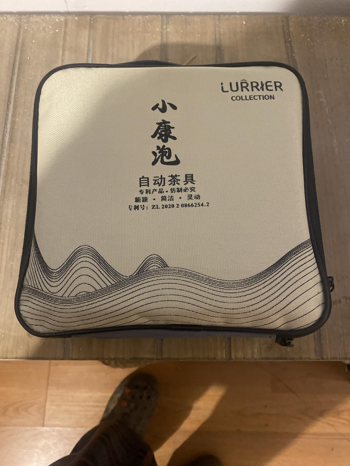 LURRIER Porcelain Chinese Gongfu Tea Set, Portable Teapot Set with 360 Rotation Tea Maker and Infuser customer photo 1