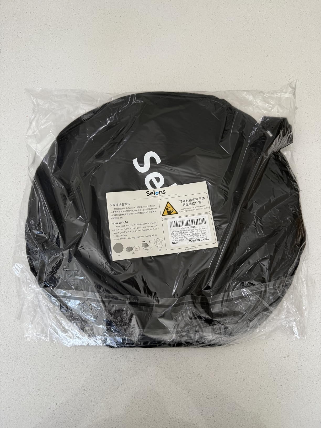 Selens Soft White Diffuser Foldable Light Diffuser Light Diffusion Panel with Carry Bag, Diffuser Fabric Light Modifier for TV Production Video Studio Photography Interview Portrait Shots -31x47in customer photo 2