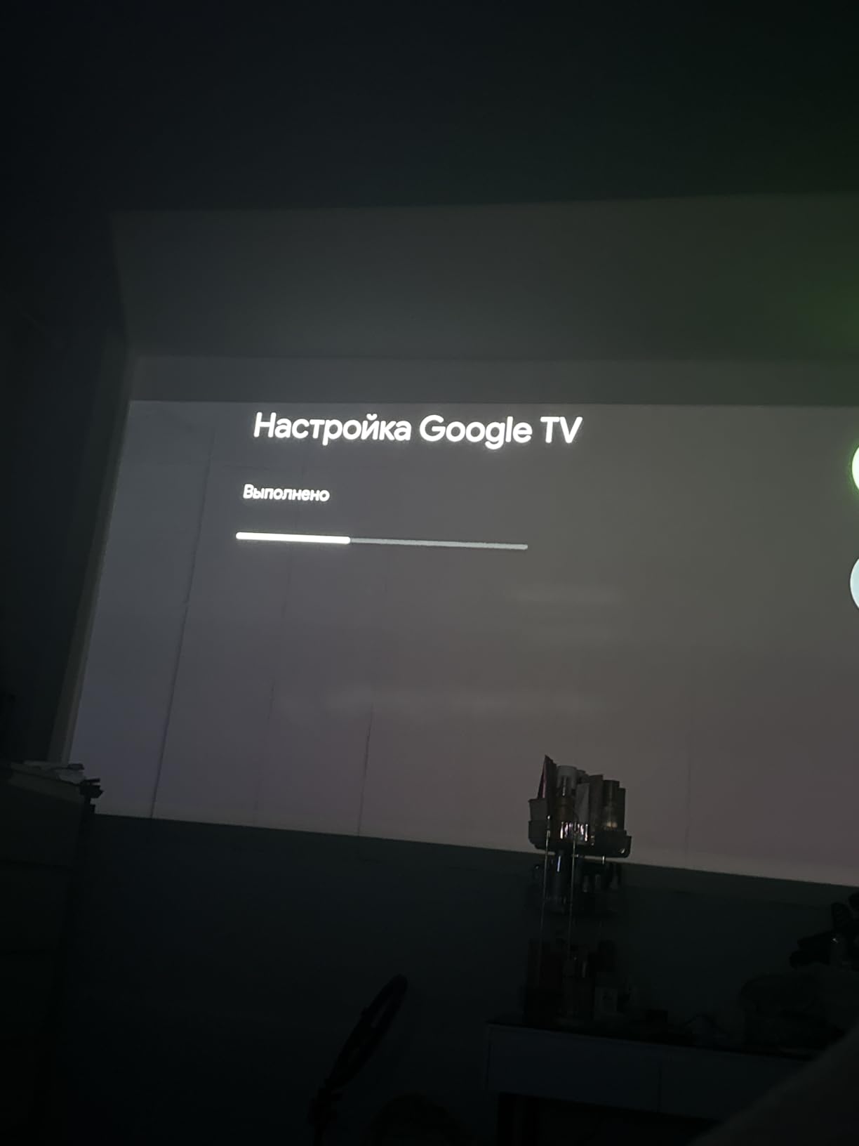 Halo+ GTV NEW Portable Projector, Google TV with Licensed Netflix, 700 ISO Lumens, 2 x 5W Harman Kardon Speakers, Auto Focus, ISA, Wi-Fi, Built-in Battery with 2.5 Hours Playtime customer photo 1