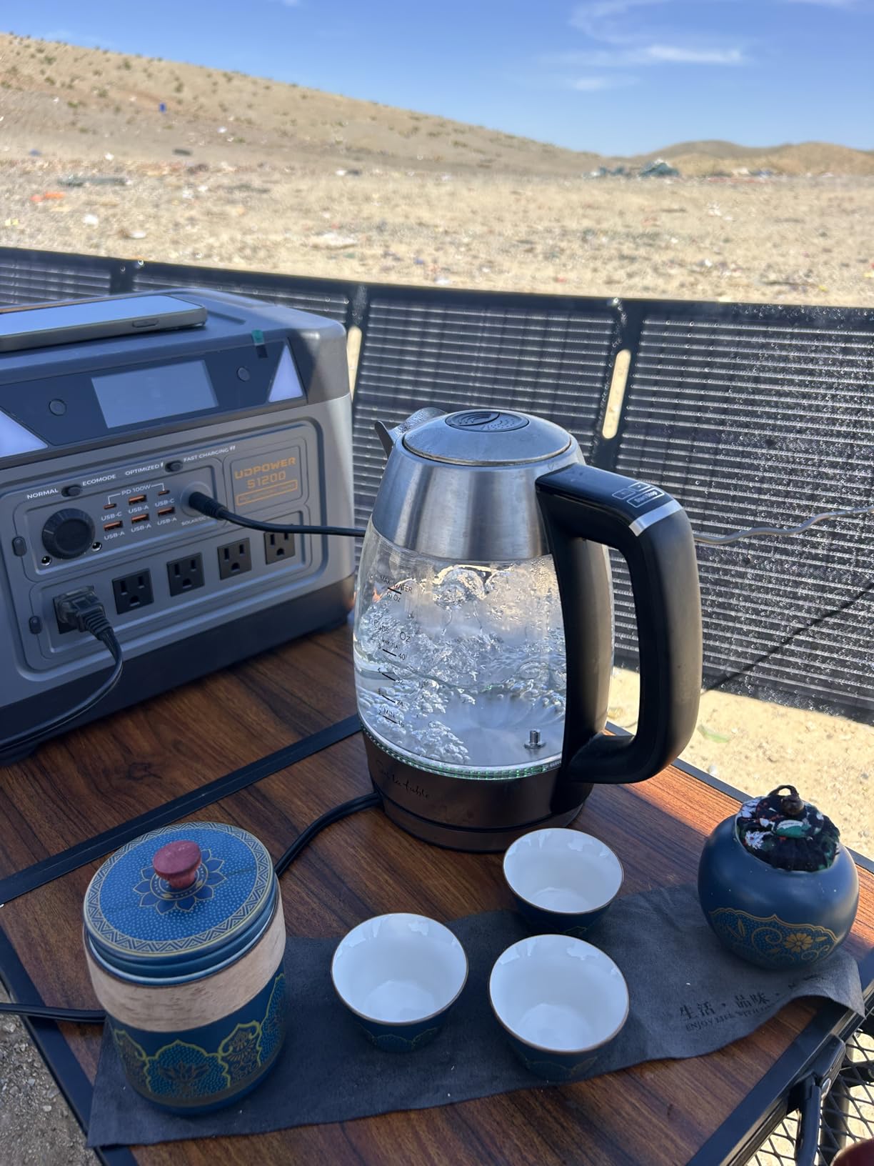 S1200 Portable Power Station, 1190Wh LiFePO4 Battery, 1200W (1800W Surge) AC Output, Solar Generator for Camping, Emergency,RVs(Solar Panel Optional) customer photo 1
