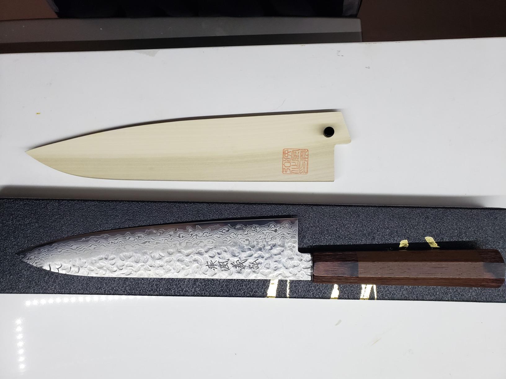 Yoshihiro VG10 46 Layers Hammered Damascus Gyuto Japanese Chefs Knife (Octagonal Shitan Rosewood Handle) (7