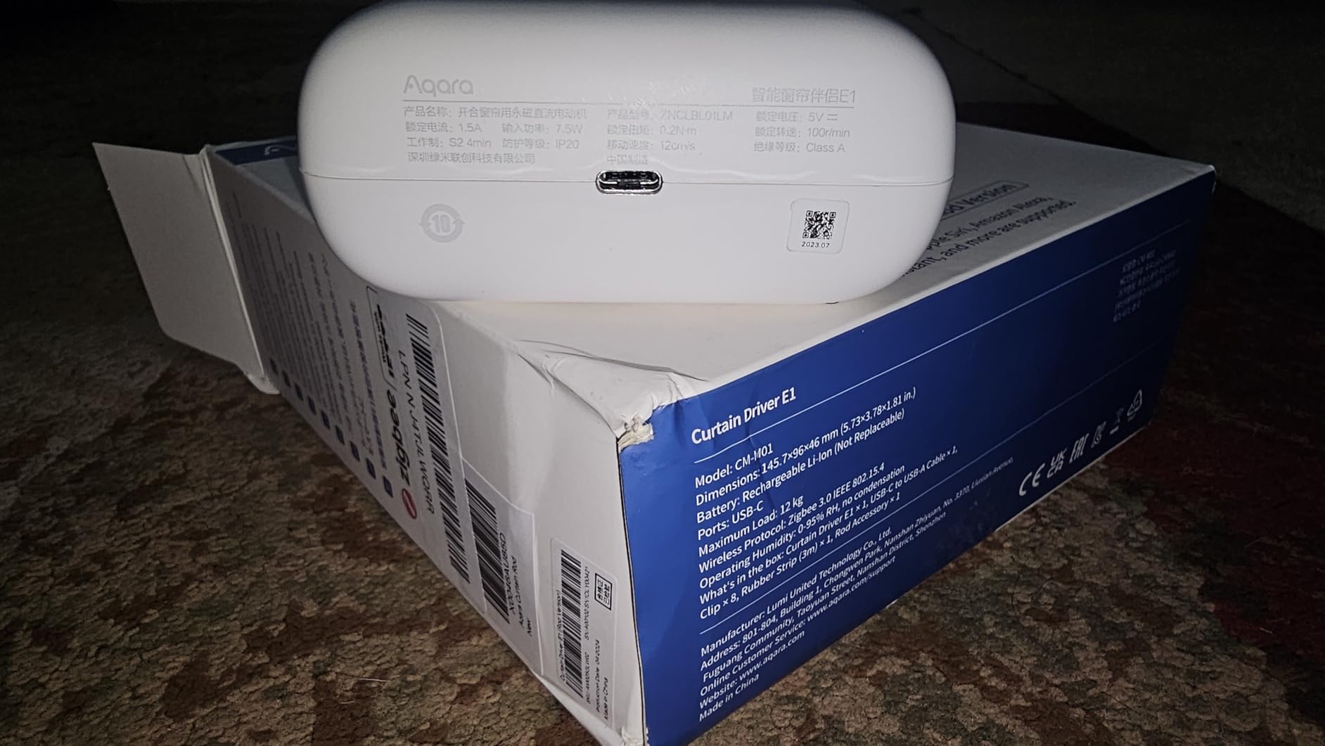 Aqara Smart Curtain Motor E1 (Rod Version) - Upgraded Version, Requires AQARA Zigbee 3.0 HUB, Supports HomeKit, Alexa, IFTTT customer photo 2