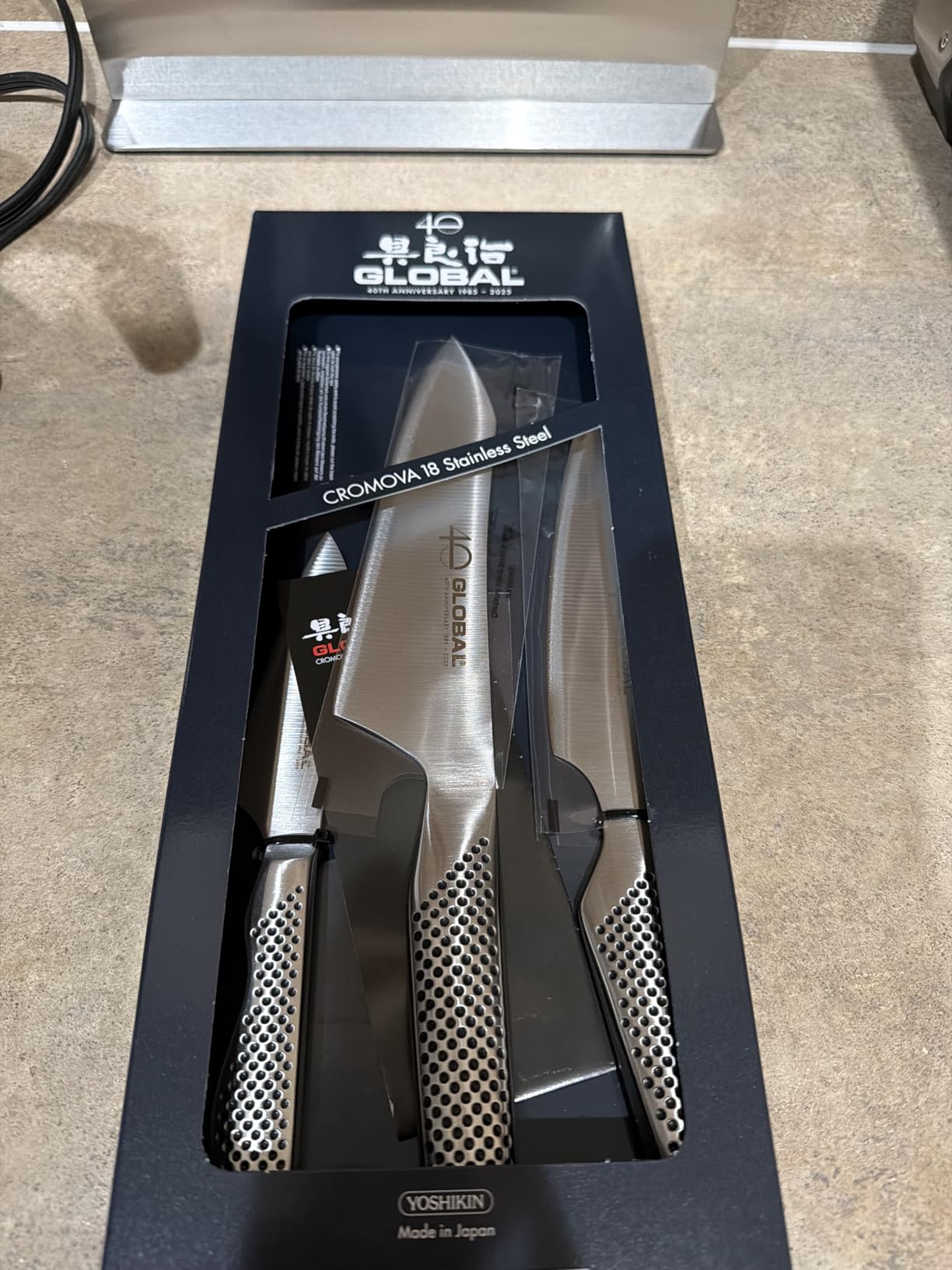 Global 40th Anniversary 3 Piece Knife Set customer photo 2