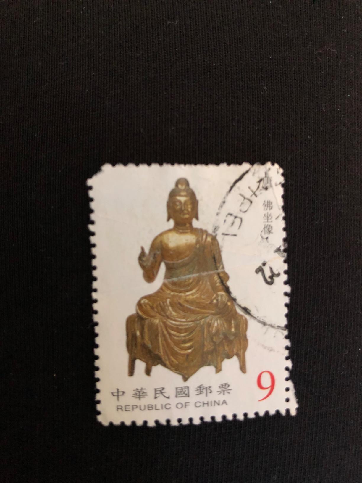 Packet of 500 Different Collectable Worldwide Stamps customer photo 1