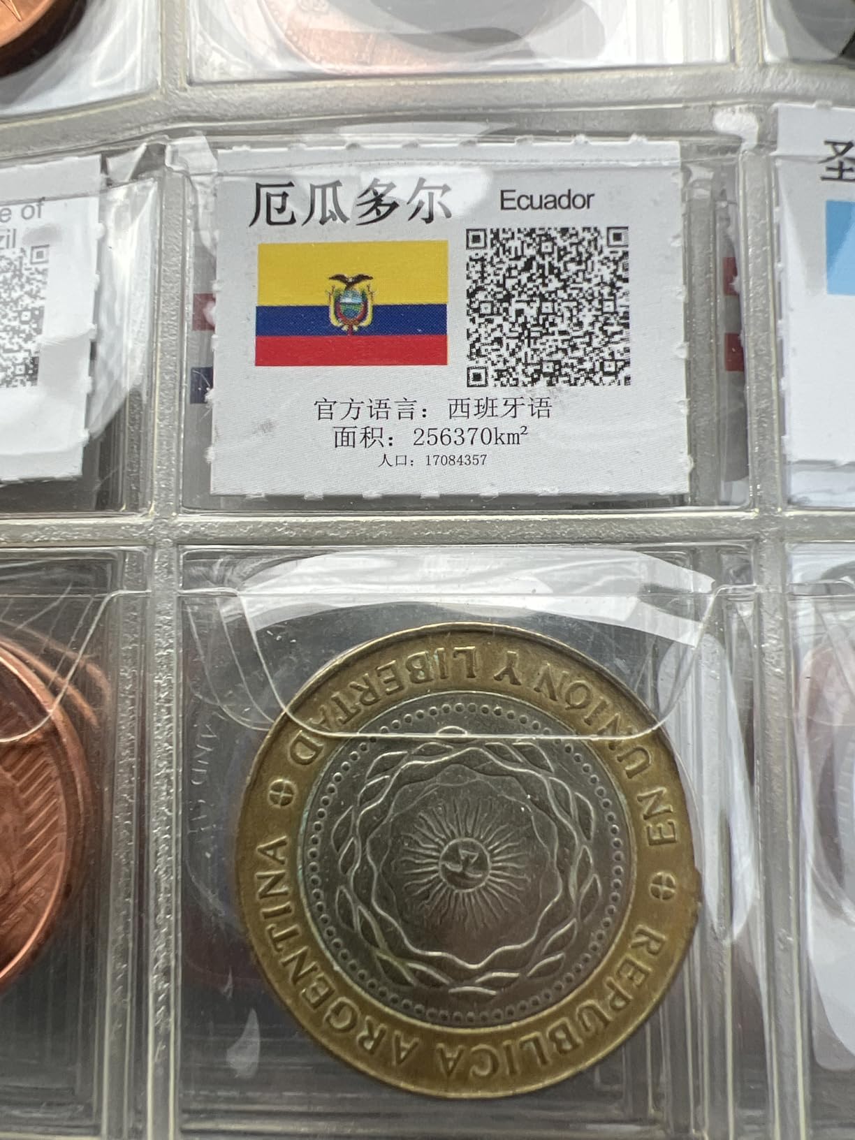 Coin Collection Starter Kit 60 Countries Coins/100% Original Genuine/World Coin with Leather Collecting Album Taged by Country Name and Flags/Coin Holder Collection Storage Classic Gifts customer photo 2