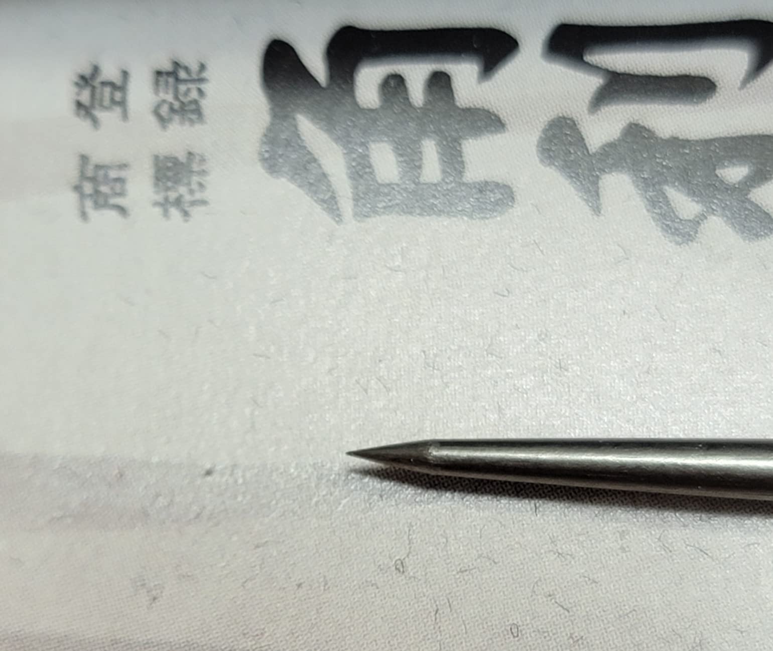 KAKURI Awl Tool for Sewing, Scratch Wood, Leather, Punch, Book Binding, Sharp Japanese Stainless Steel Scratch Awl 7
