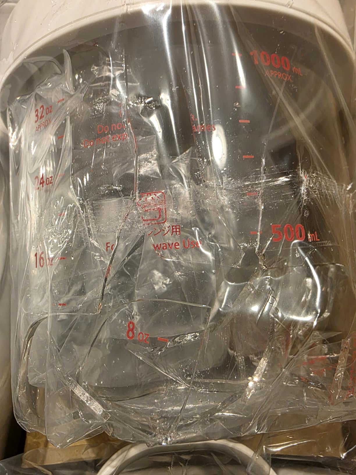 TANICA YOGURTiA Yogurt Maker & Fermented Food Machine - Precise Temperature Control (1F Increments), 77-158F, Made in Japan, 2 Glass Pots, Timer customer photo 2