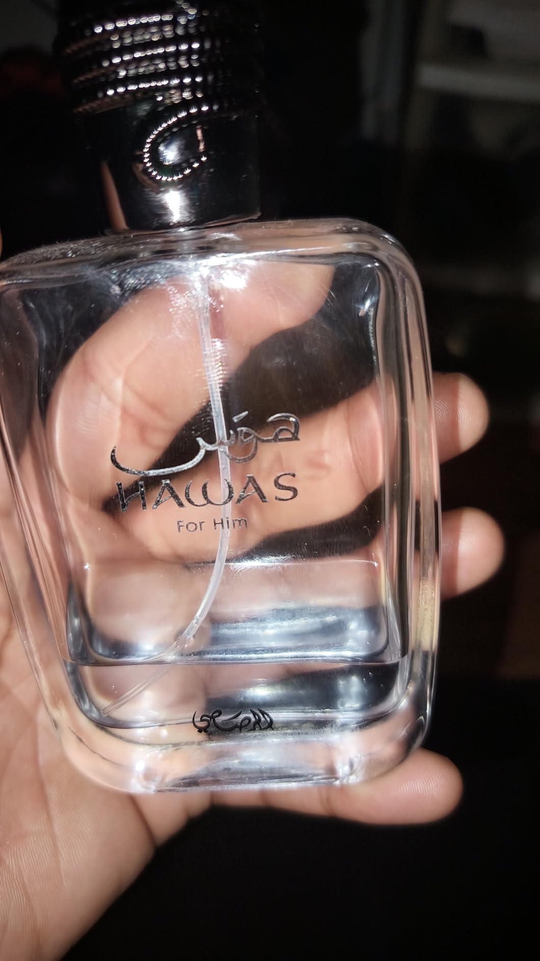 RASASI Hawas For Men Eau De Parfum Spray 100ML (3.4 Oz) - Long Lasting Arabian Perfume, Premium Perfume Men, Ideal for Special Occasions & Daily Elegance customer photo 2