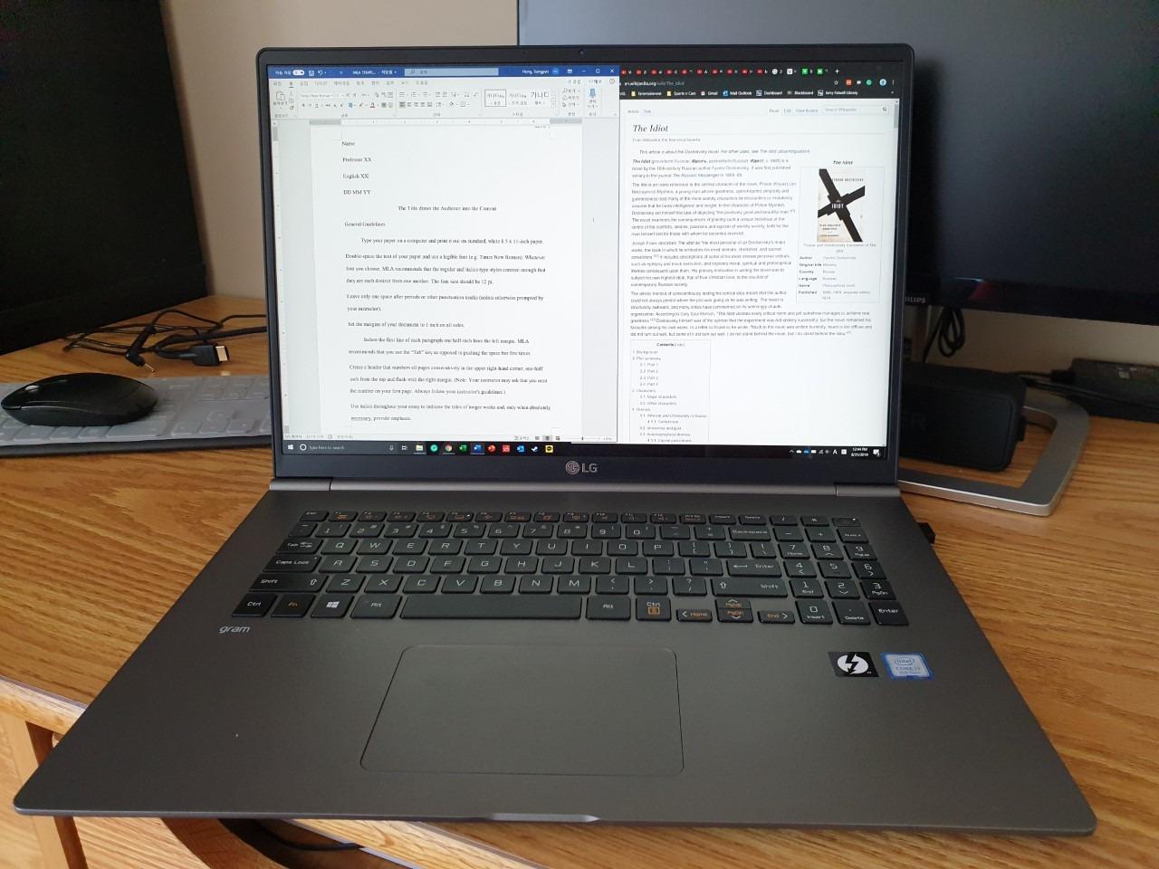 2025 LG Gram 17 Touchscreen Laptop - 17