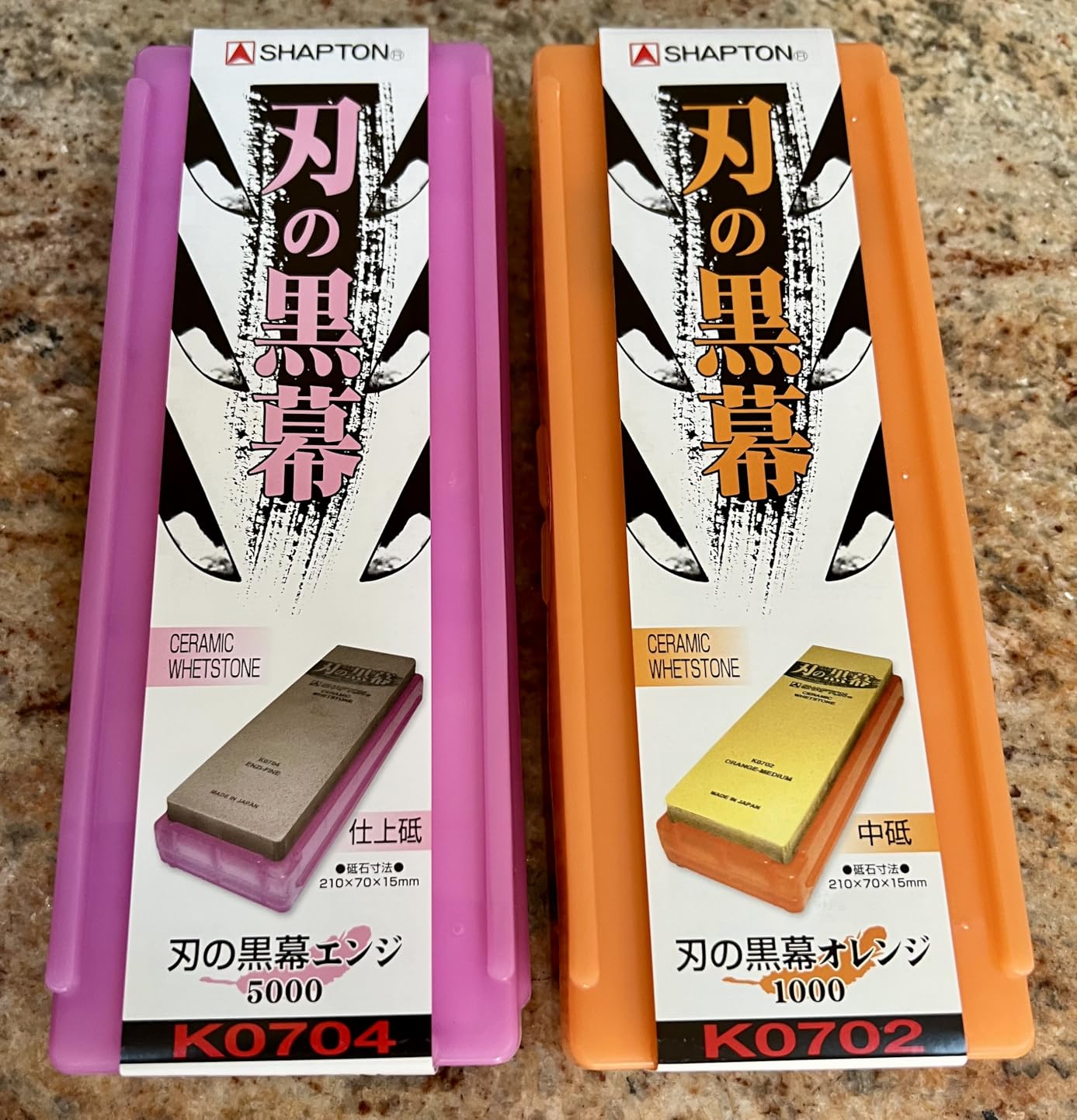 Shapton Kuromaku Whetstone Sharpening Stone Set, Japanese 1000 & 5000 Grit Knife Sharpening Stones with Knife Sharpening Angle Guide for Kitchen & Chef's Knives customer photo 2