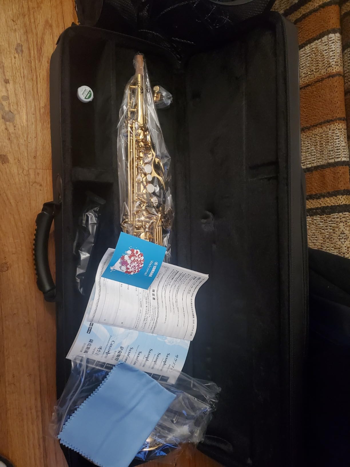 Yamaha YSS-475II Intermediate Soprano Saxophone - Gold Lacquer customer photo 1