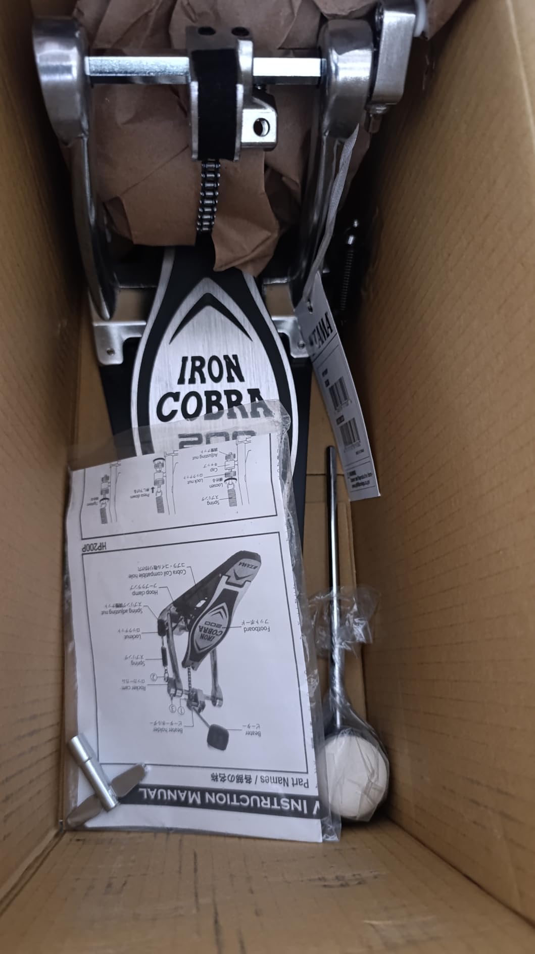 Tama HP200P Iron Cobra 200 Single Pedal customer photo 2