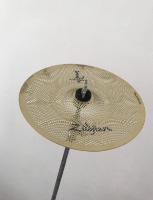Zildjian LV8020R 20