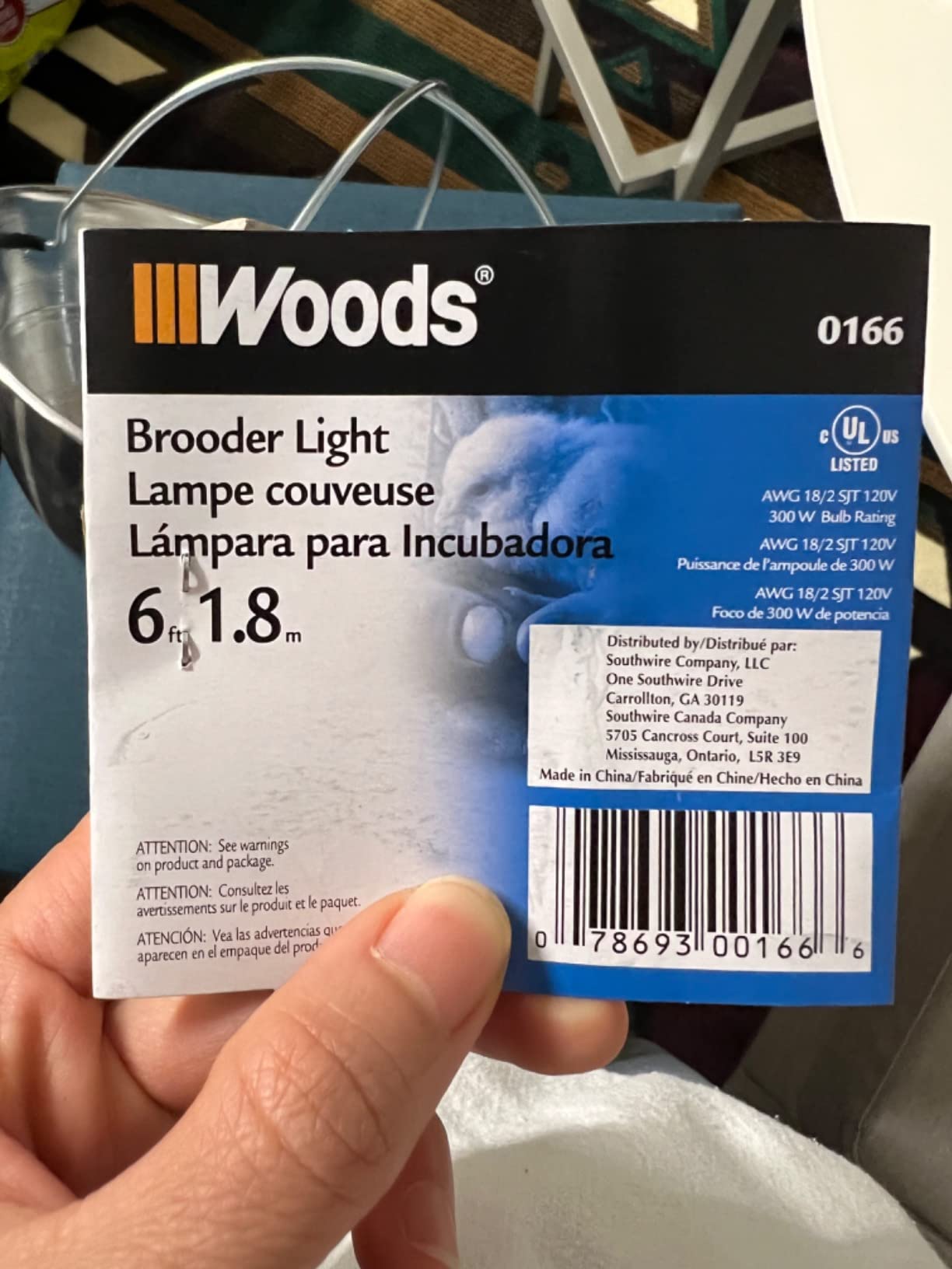 Woods Clamp Lamp with 10 Inch Reflector and Bulb Guard (300 Watt Bulb, 6 Foot Cord) customer photo 2