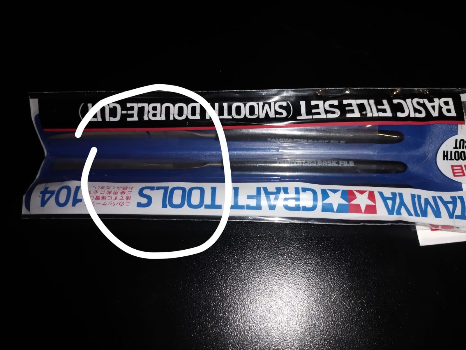 TAM74104 Tamiya Tools - Basic File Set - Smooth Double-Cut customer photo 1
