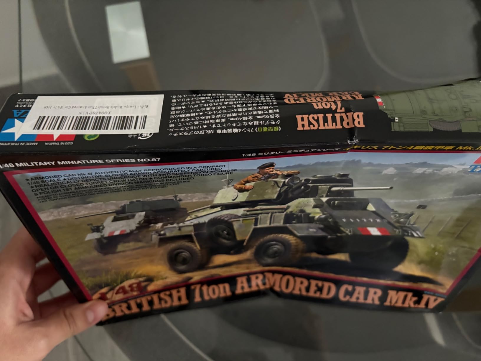 British 7Ton Armored Car Mk.IV 1/48 customer photo 1
