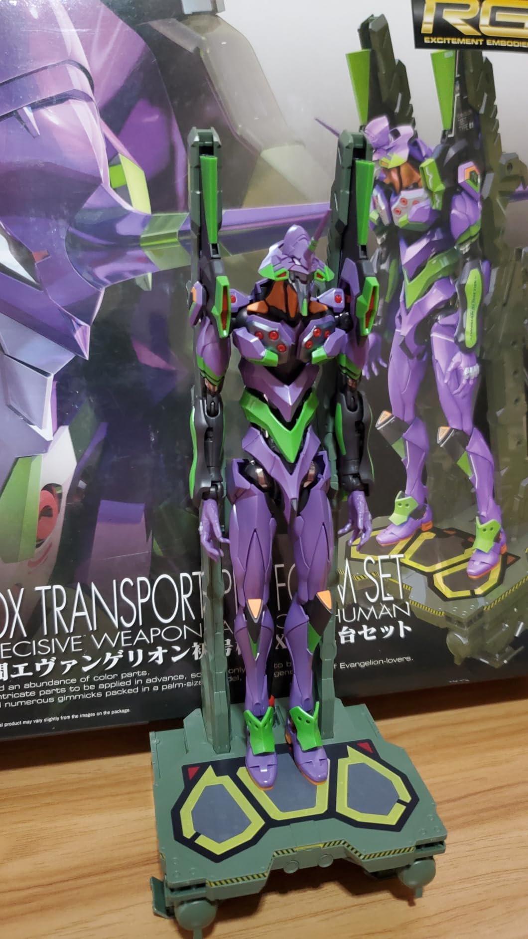 Bandai Hobby - Evangelion - Evangelion Unit-01 DX Transport Platform Set, Bandai Spirits RG Model Kit customer photo 1