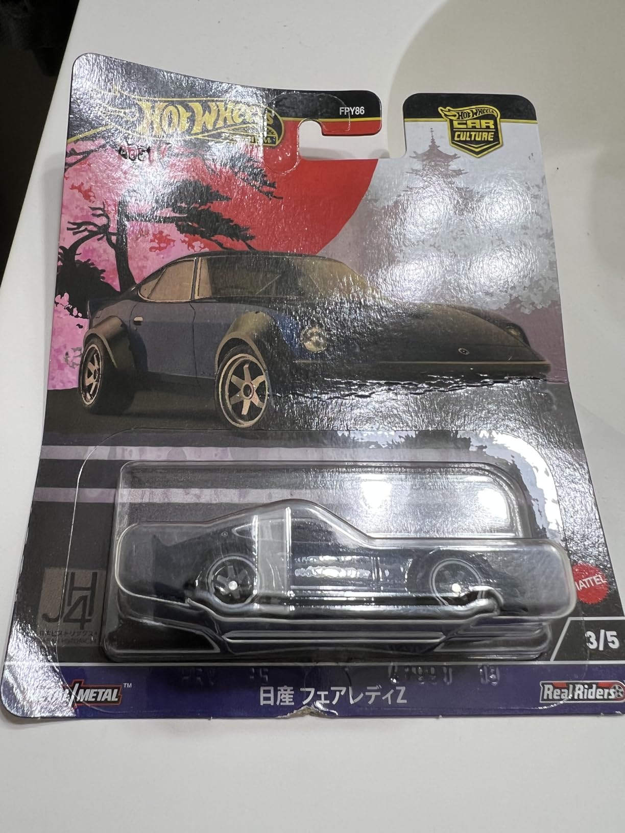Hot Wheels Premium Car Culture Nissan Fairlady Z, Japan Historics 4, 1:64 Scale Die-Cast with Real Riders Tires customer photo 2