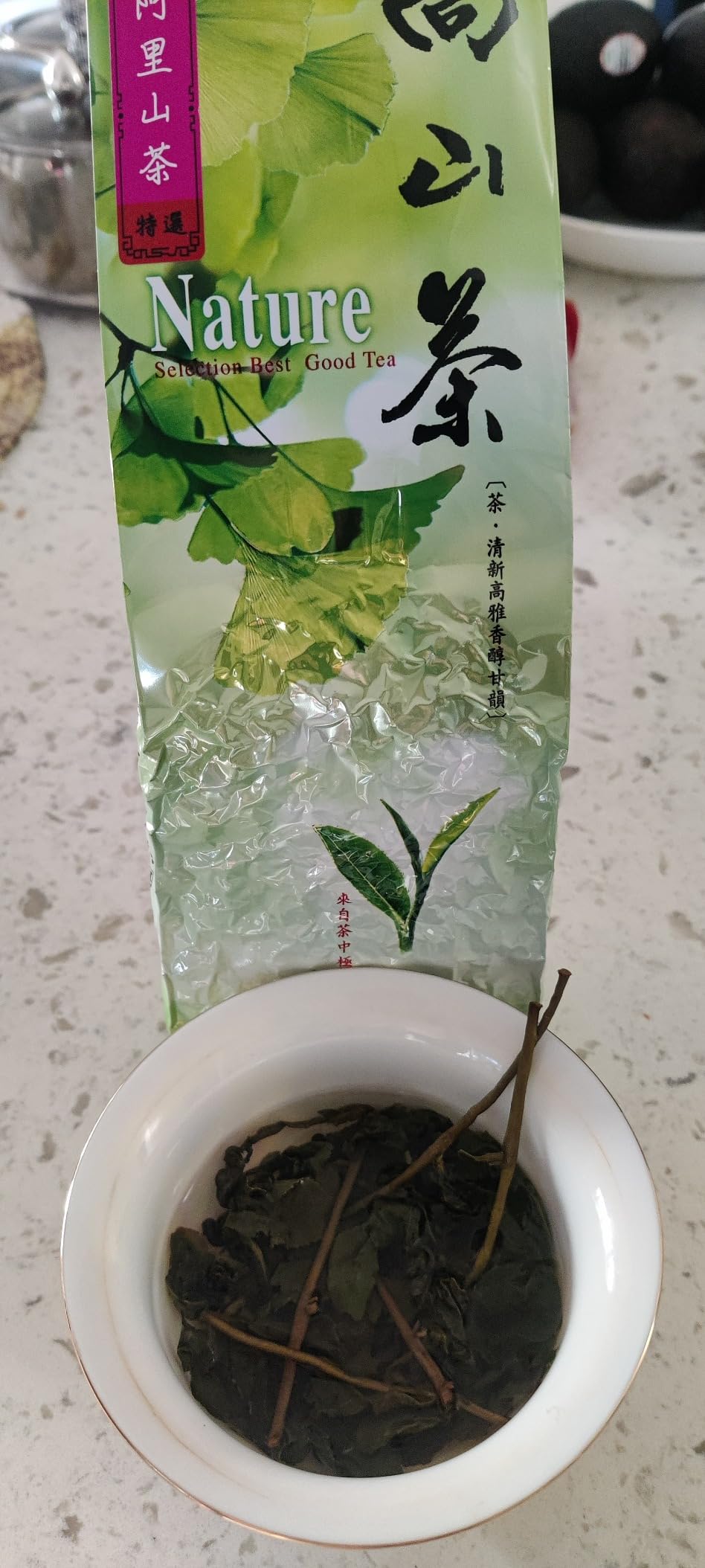 FullChea - Natural Alishan Oolong Tea Loose Leaf, 8.8oz / 250g | Formosa oolong tea, Taiwan Alishan high mountain oolong tea with fresh, floral aroma and smooth taste customer photo 1