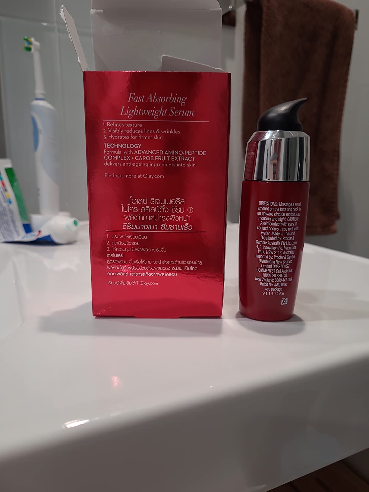 Olay Regenerist Serum customer photo 1