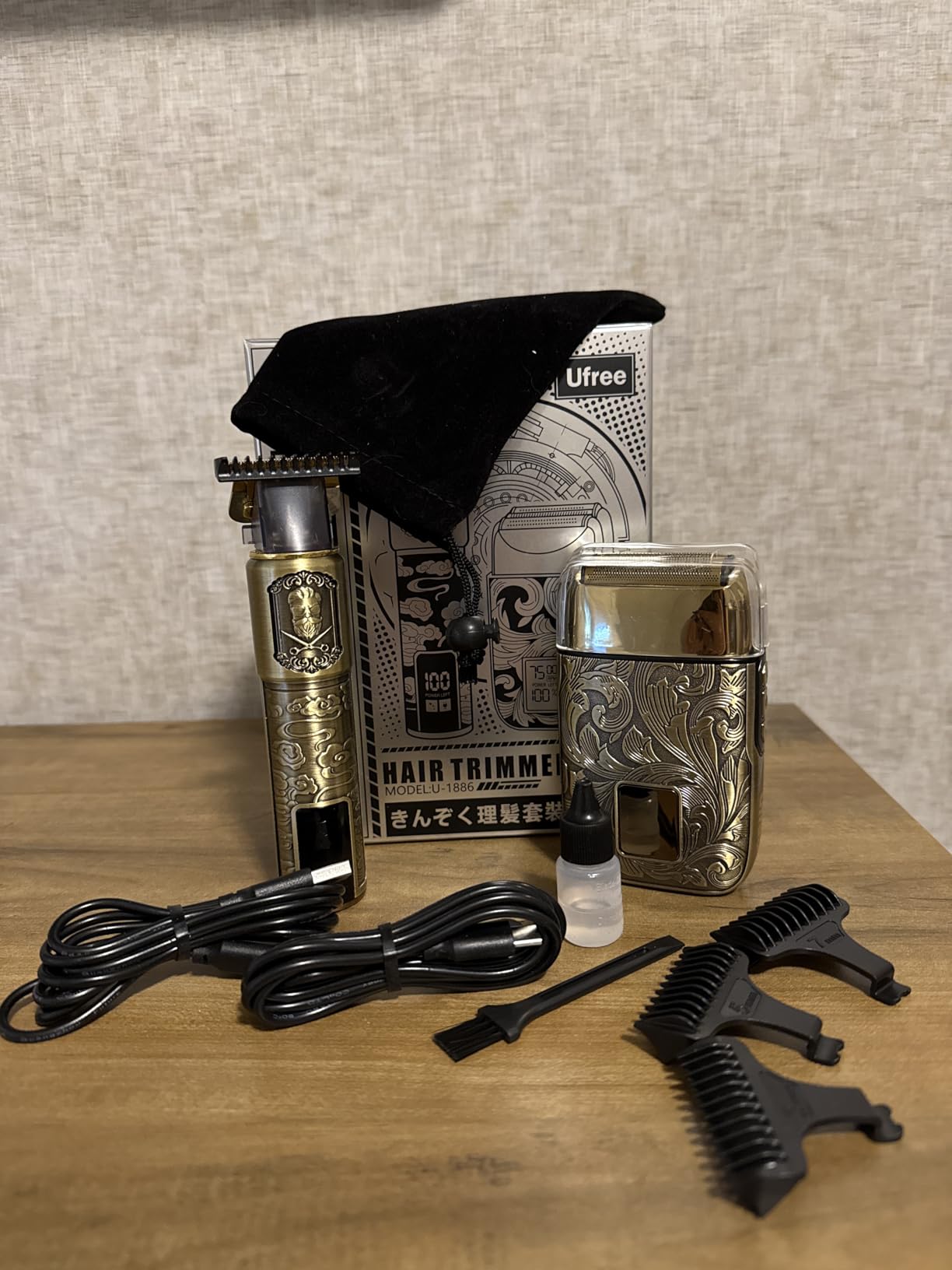 Ufree Foil Shaver and Beard Hair Trimmer Set, Men Electric Razor，Mens Gifts customer photo 1