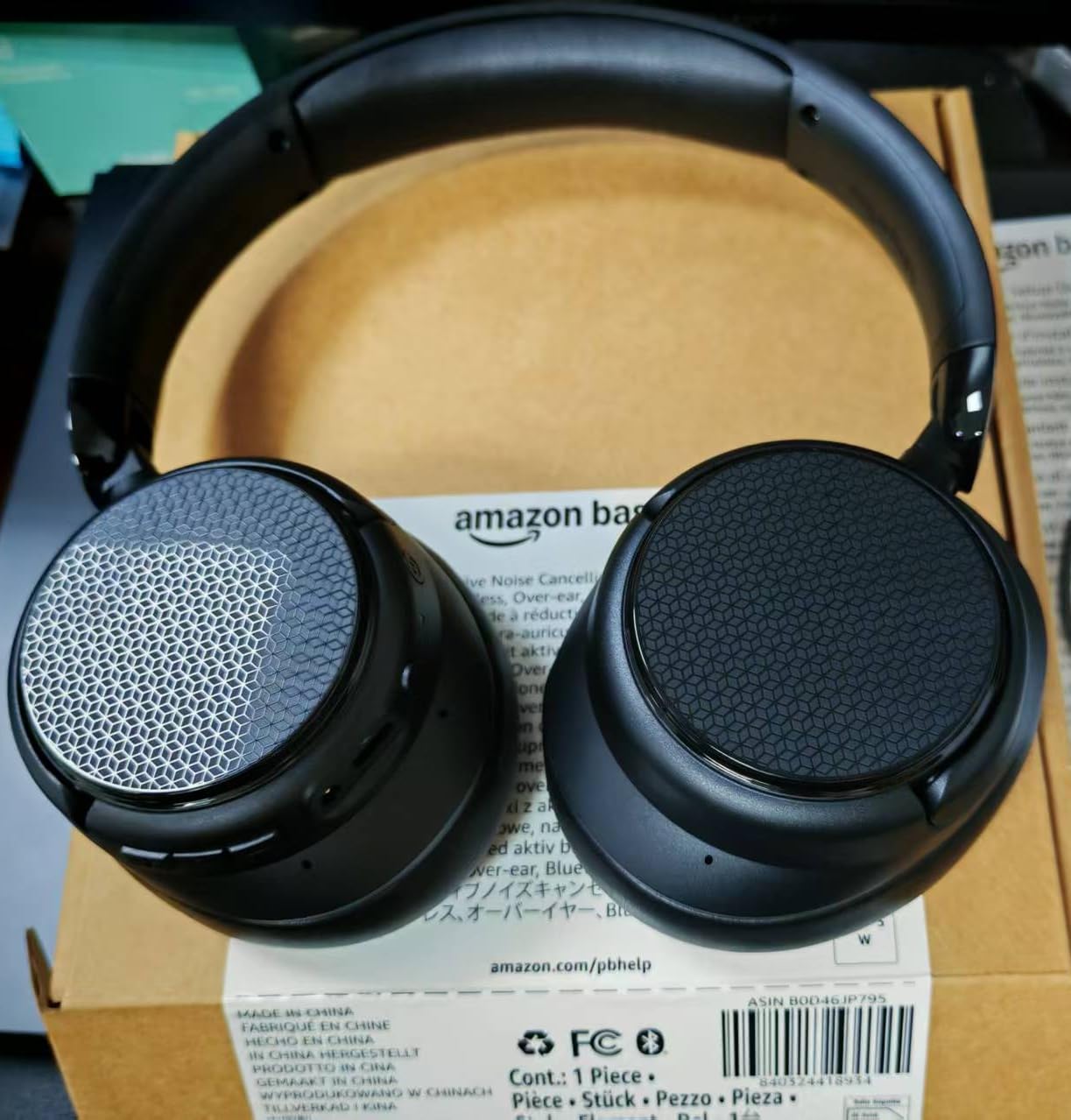 Amazon Basics ANC customer photo 1